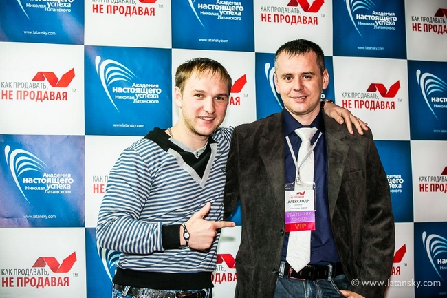 Владислав Челпаченко и Александр Новиков