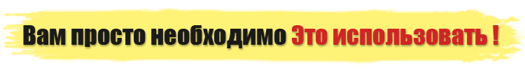 Вы должны использовать раздвижные панели на своём сайте или блоге WordPress.